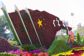 艾弗森贝博ballbet官网 浙江省绿化工程师报考时间